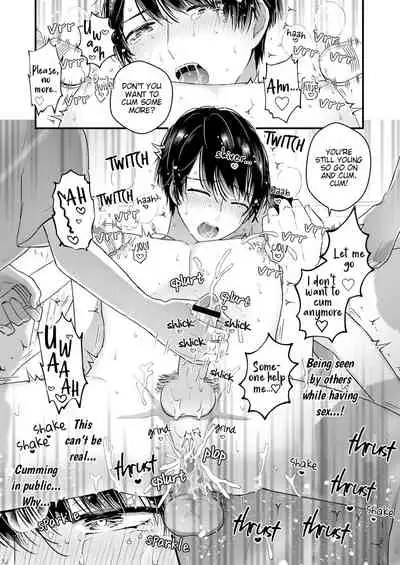 Hamedori! Magic mirror truck