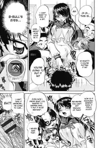 [Chunrouzan] Joshi Shougakusei Seifuku Keikaku - JS Conquest Planning [English] [Toyo Trans] [Digital]