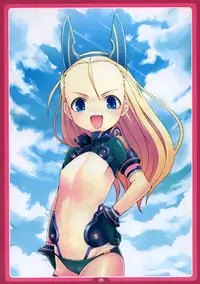 (C73) [LongHornTrain (CyoCyo)] SuparoNelico (Super Robot Wars)