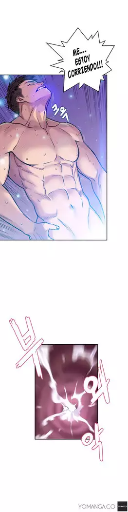 GHOST LOVE CAP.1-21