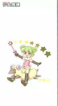 [Minion] Doki Doki Shoujo Byoutou