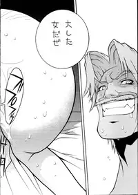 [P-collection]The King Of Fighters 2001