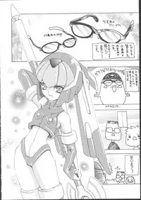 (C62) [KACCHU MUSUME (Various)] Osashimi Bokujou (Various)