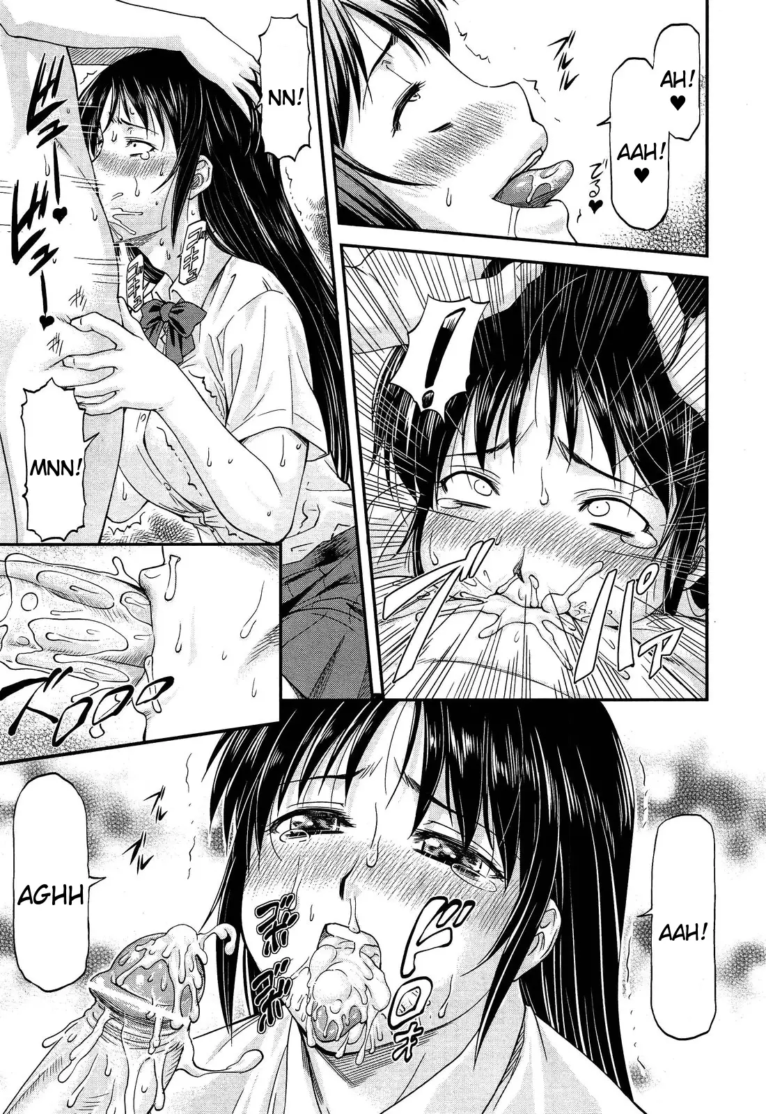 Sayounara, Mataashita. | Goodbye Tomorrow #3