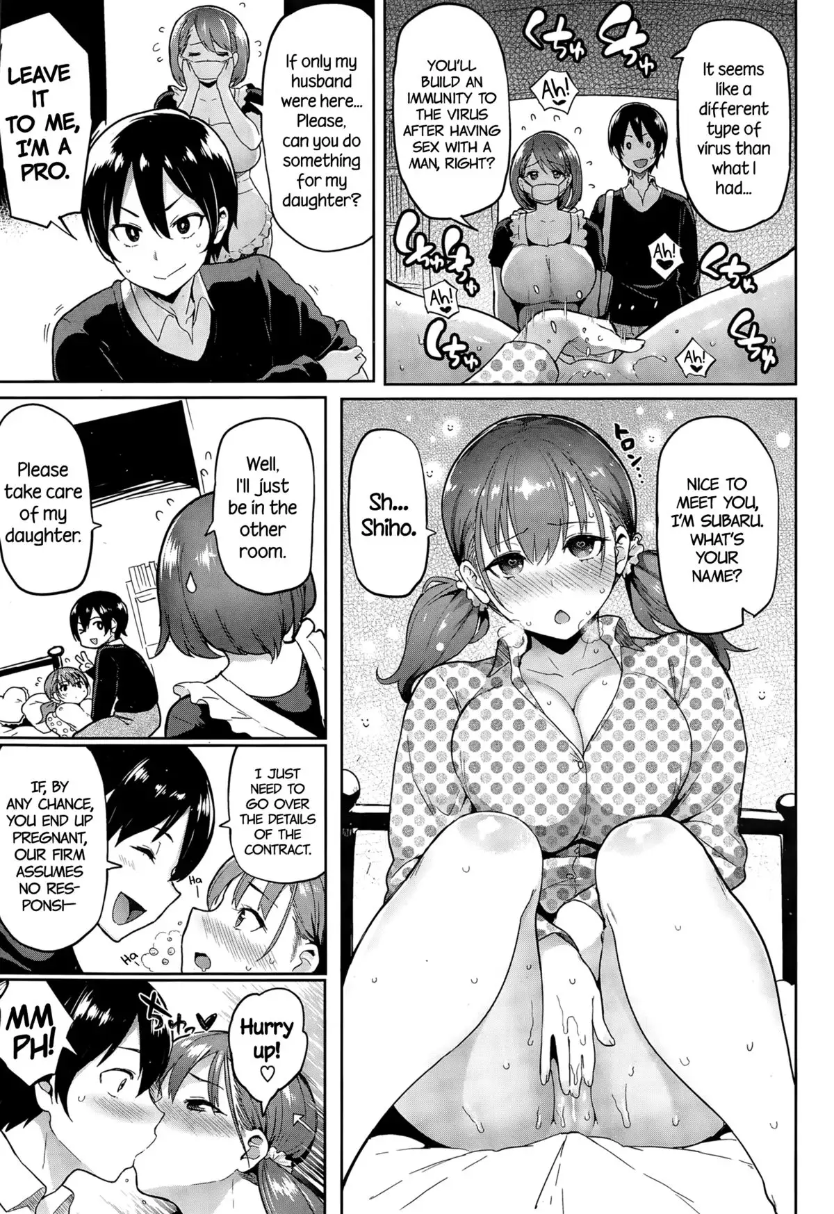 Yokujou Keihou | Lust Alert =CW + TLL=