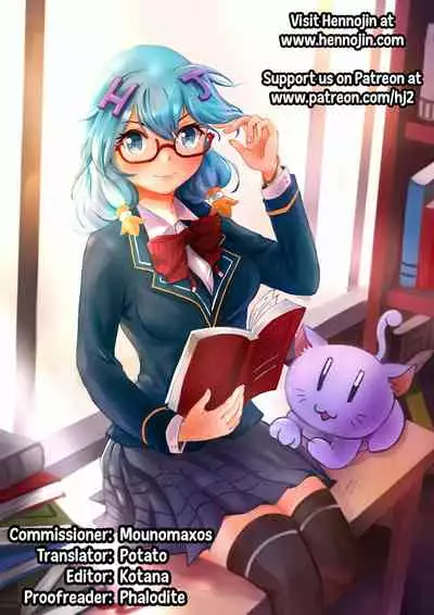 Touma Senki Cecilia Episode 1~4