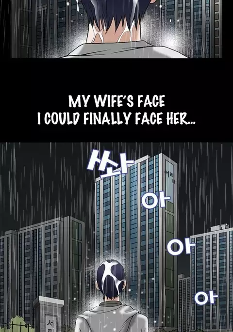 Seduction Ch.1-38