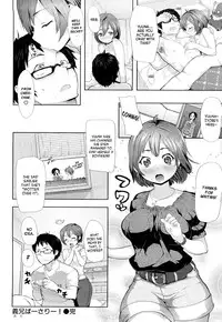 [Meme50] Chome Chome Otome | Girl is ready for XXX! [English]