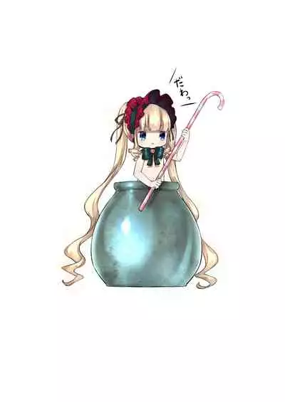 Bara Liver Sensitive