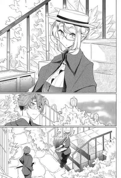 Shinshi Tsuki Maid no Sophie-san 1