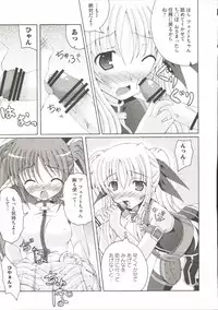 [Anthology] LyriNana F ~Ikenai Bardiche~ (Mahou Shoujo Lyrical Nanoha)