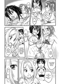 [Remora Works] FUTACOLO CO -Mare Line- VOL.001 (English)