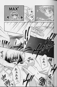 [Nagi Ayame] Itsudatte Honki!