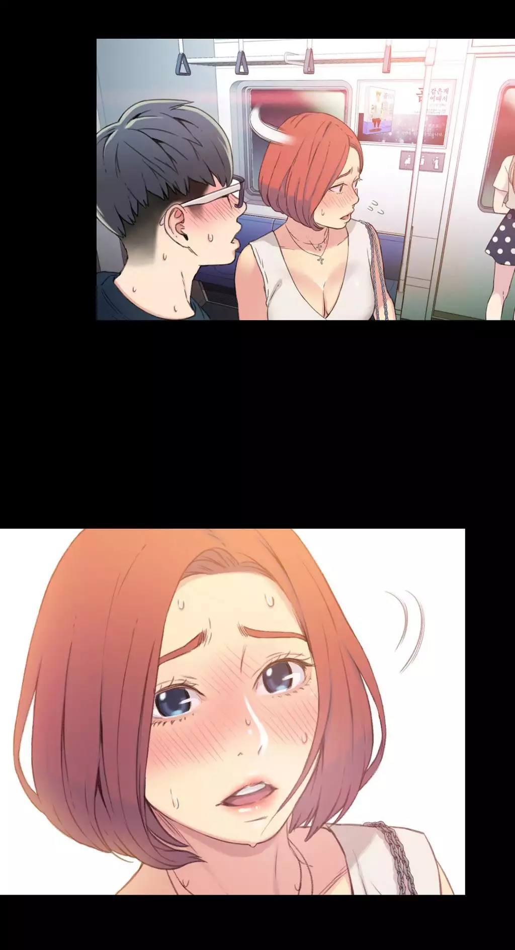 Sweet Guy Ch.1-49.5
