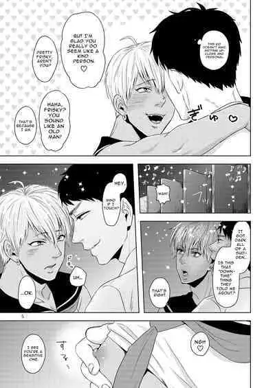 Furachi na Arbeit | Indecent Part Time Job