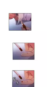 [Bak Hyeong Jun] Sweet Guy Ch.63-75 (Chinese)