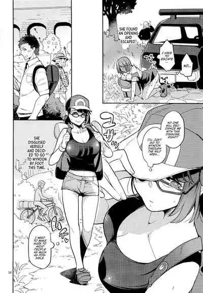 Yuuri wa Kita e Mukaitai | Gloria Wants To Head North