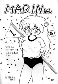 [R-9 no Kenkyuushitsu (R-9)] Magic Magic Magic Cha^3 (Akazukin Chacha)