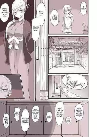 Josou Danshi no Otouto | The Transvestite's Little Brother