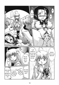 (SC35) [Mouko Mouretsu Hasai Dan (Ryumage)] LOVE Rune (To LOVE-Ru) [English]