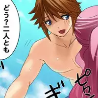 [MilkyBox (Qoopie)] Botepuri ~Kou-chan, Umi de Akachan Sanran shitai no!~