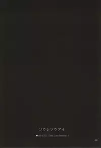 (C86) [Punyanica (Watanabe Ignica)] RIBBON (Puella Magi Madoka Magica)