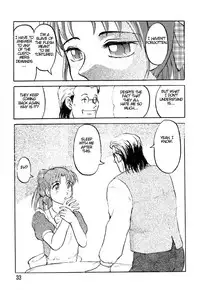 [Uziga Waita] Game Over [English]