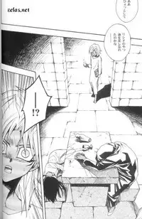 (CR30) [UltimatePowers (RURU)] SATANAIL (Yu-Gi-Oh!)