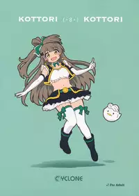 (C89) [Cyclone (Izumi, Reizei)] KOTTORI KOTTORI (Love Live!)