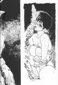 (C59) [HQ's (Kajiyama Hiroshi)] A-WORKS 2