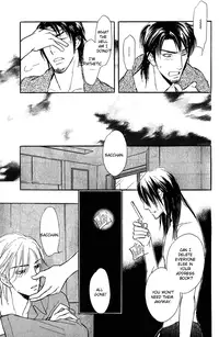 Shinnyuu Kinshi no Koi