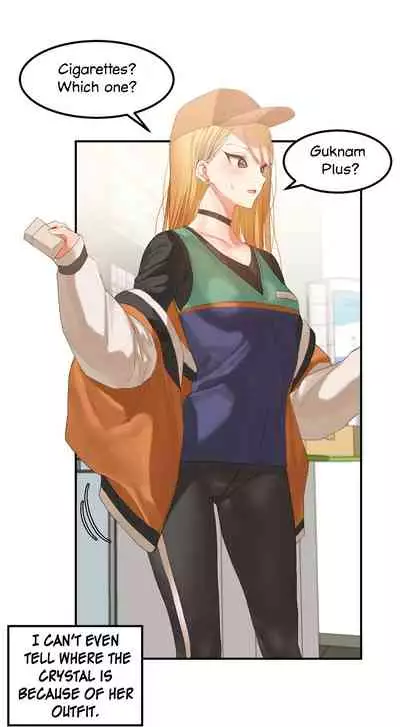 [Mx2J] Hahri's Lumpy Star Ch. 9~37 [English] (toonily.com)