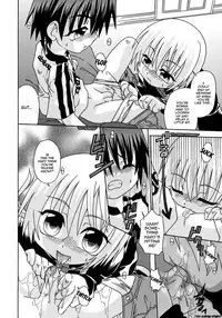 [Uchoten/Luciferhood] Red Drop (Spitfire Gaiden) [Translated]