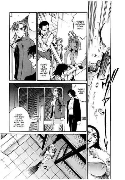 [Don Shigeru] Parasiter Miki Ch. 1-4 [English] (ongoing)