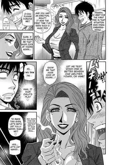 Ero Sukebe Power! E.S.P.! Vol.2 Ch.1-5