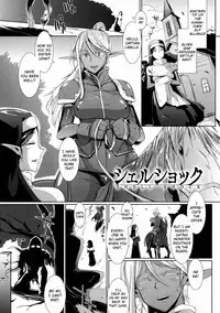 [Fan no Hitori] Dropout Ch. 1-4, 8-9 [English] [Emanresue]