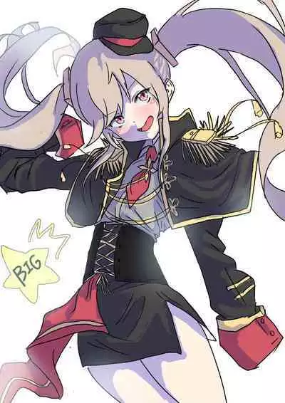 [Jon] Virtual eSports Project (VSPO) Collection