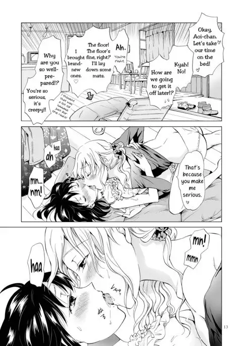 Nurunuru Shitaino | Let's Get Wet