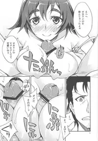 (SC50) [Hannama (Serere)] Mayu Mayushii! (Steins;Gate)