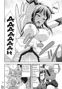 (C79) [Gyotaku (Coelacanth)] EX Kaiten Kurukuru Kurukuru (Street Fighter IV) [English] {lixef}