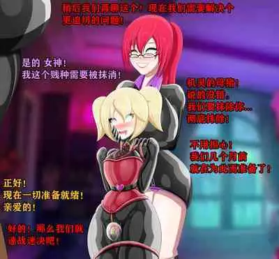 Pathetic Life(有条色狼汉化)
