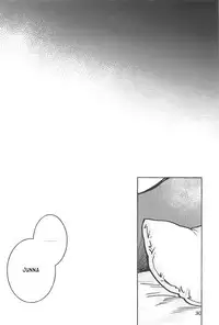 manimani | masulundon