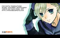 [Uchouten] Amaetemoiiyo (ENG)