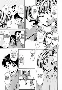 [Fuuga] Ane to Otouto to - Sister & Brother [English] [Fated Circle]