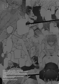 (C95) [Inukare (Inuyashiki)] Rokujou Hitoma no Shinwa-tachi (Final Fantasy XV)