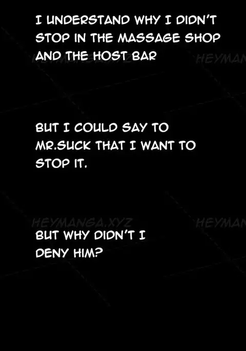 The Taste of the Hand Ch.1-30