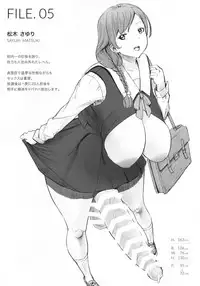 [Pikopiko Saber] Futanari JK File [Digital]