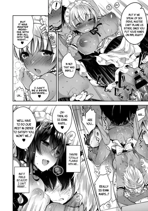 My Master Ch. 1-3