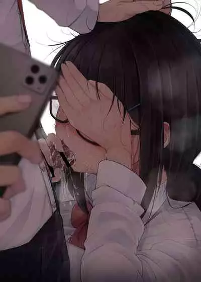 Boku wa Tomodachi no Imouto o Kane de Katta | 关于我花钱嫖下朋友的妹妹