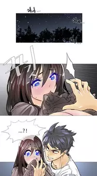 HouseHold Affairs 【卞赤鲤个人汉化】1~34话(持续更新中)